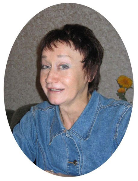 Любовь Скрипичникова