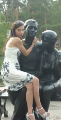 Екатерина Гузей