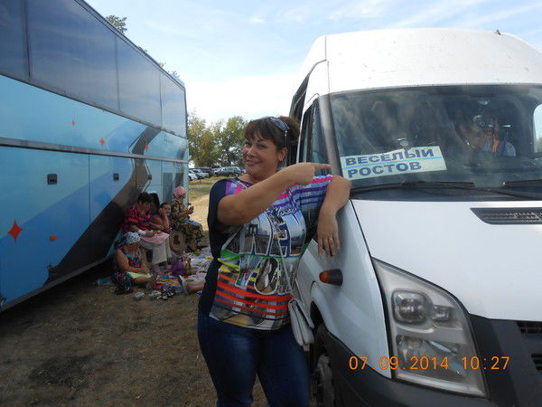 Светлана Хамова