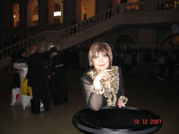 Галина Соболева