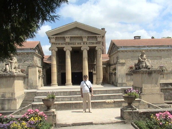 Николай Мельничук