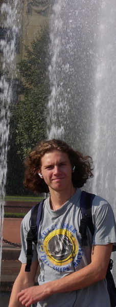 Aizik Сендеров