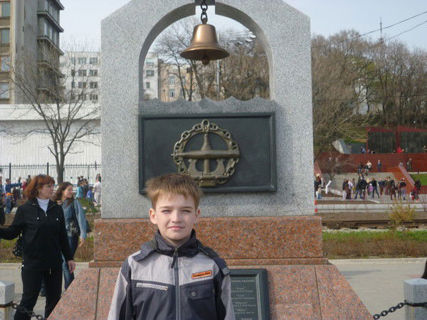 Максим Нитичай