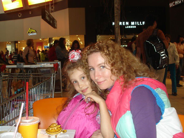 Винера Куприянова