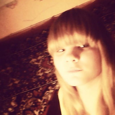 Оксана Малина