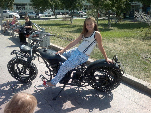 "килюня" )))))