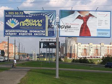 Игорь Серов