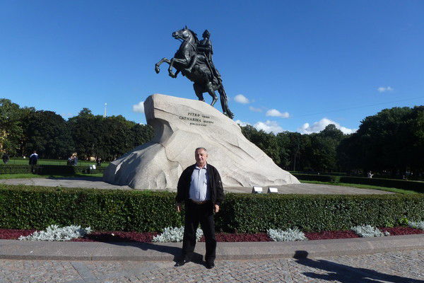 Вадим Паршин