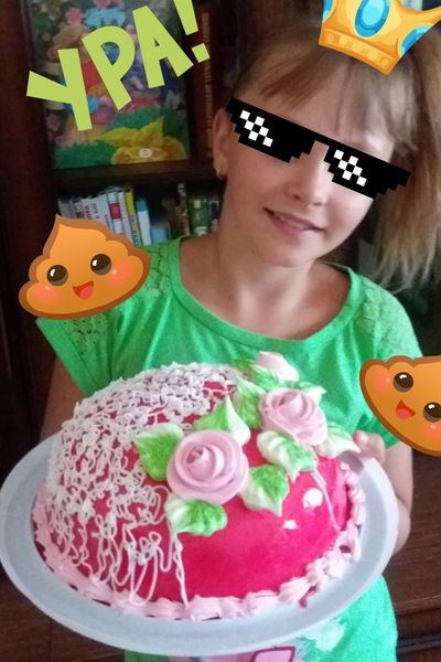 Юліана Єфіменко