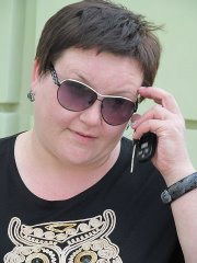 Анна Герман