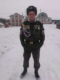 Артур Иванов