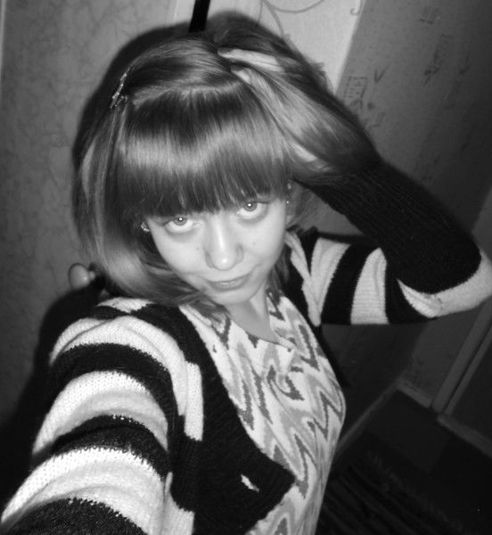 Юлия Башкаева