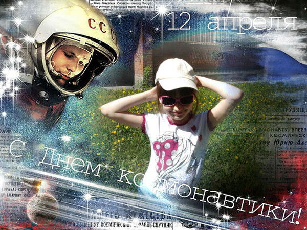 Оля Гренкова