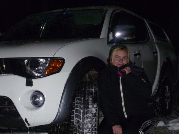 Юлия Черненко