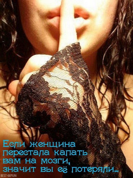 Miracle........ Just