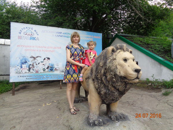 Тамара Набокина