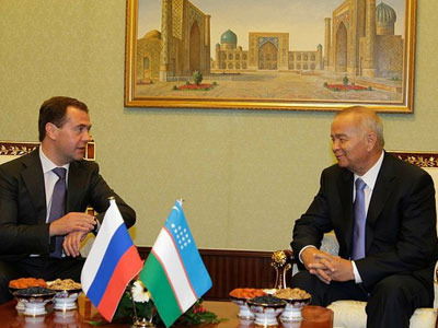 Дружба Узбекский