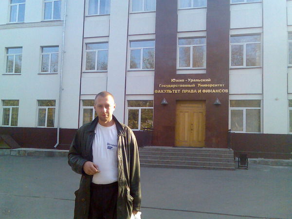 Александр Сосунов