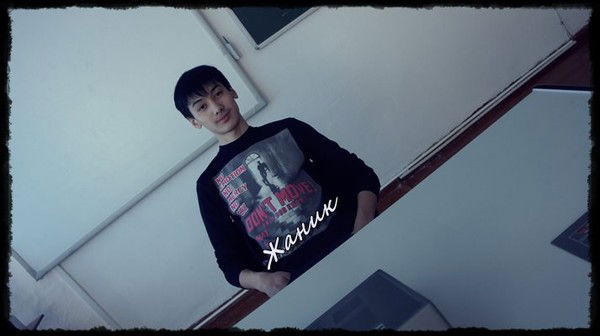 Жанибек Оралбекович