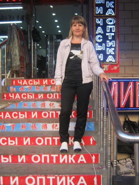 Лена Титаренко