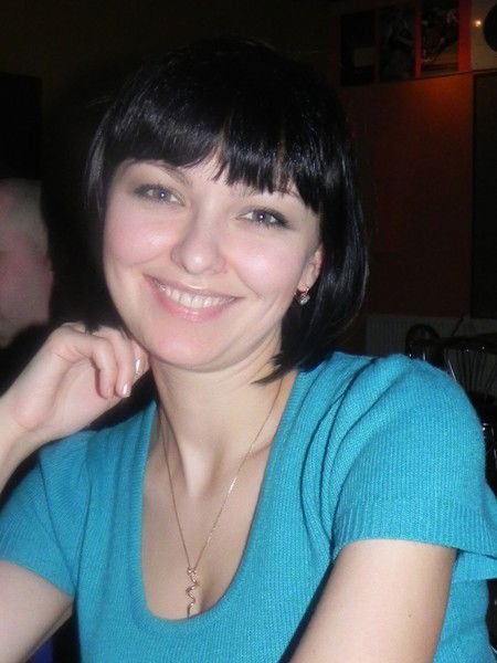 Ирина Билан