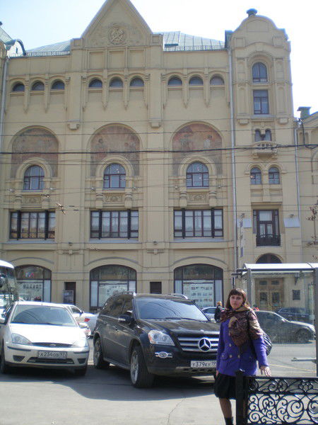 Наталья Береза