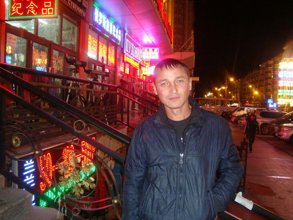 Александр Корин