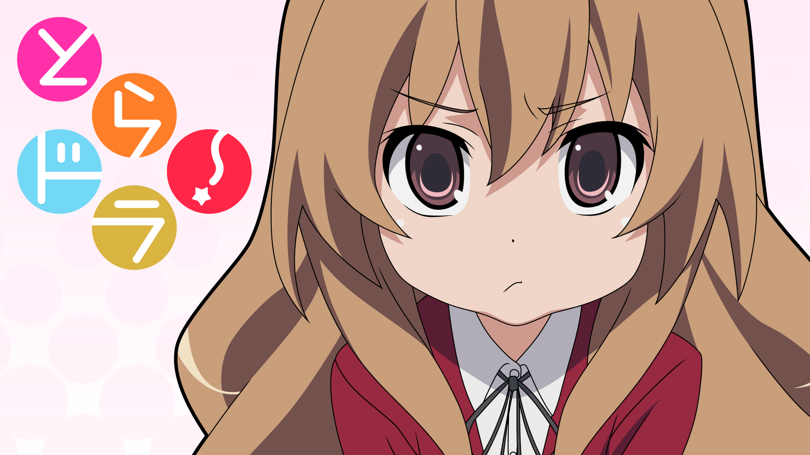 Тайга Айсака