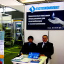 Константин Куликов