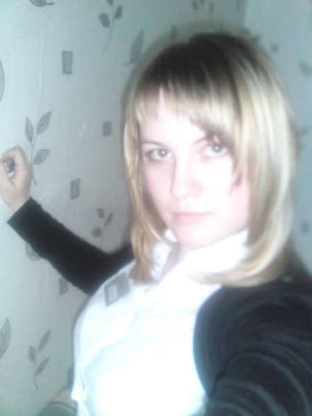 Анастасия Левкина