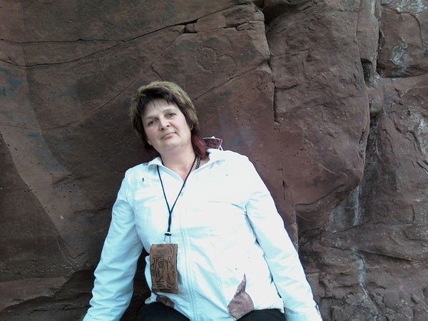 Лилия Демко