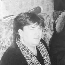 Евгений Травкин