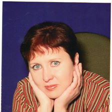 Людмила Черепанова