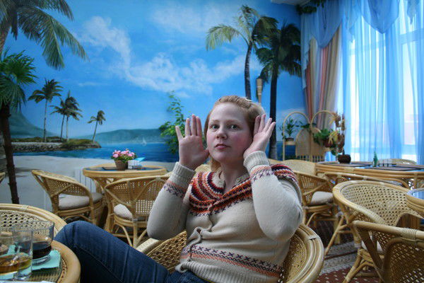 Мария Гернер