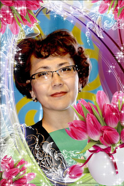 Балшырын Туреханова