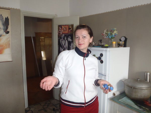 Елена Бутник