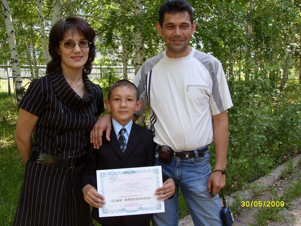 Ирик Аминев