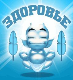 Макатская Црб