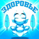 Макатская Црб