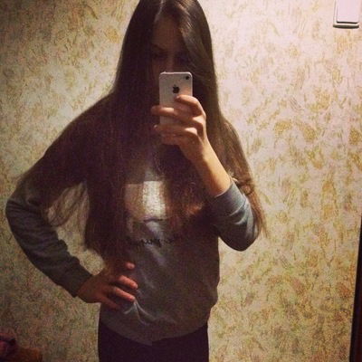 Алина Багатурия