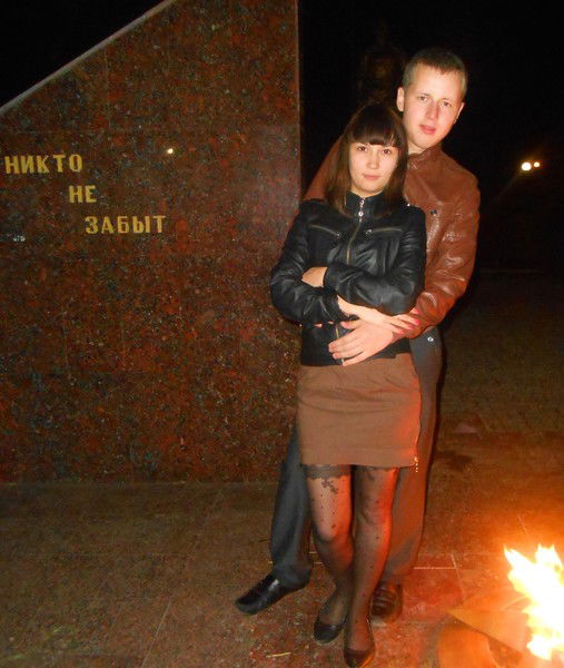 Лиана Рамилевна