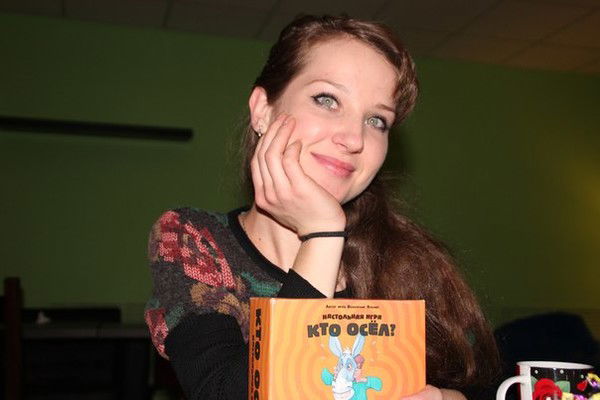 Марина Русяева