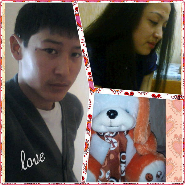 Аяулым Мукановна