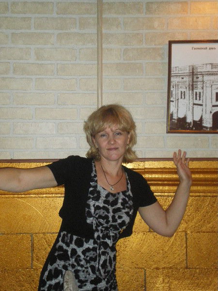 Надежда Рыбка