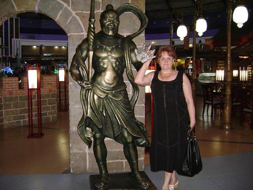 Вера Модявская