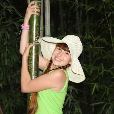 Полина Зекунова