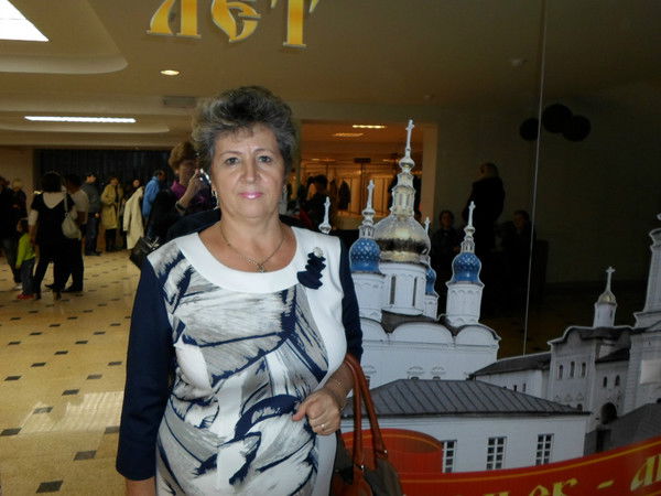 Людмила Журова