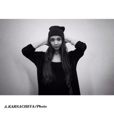 Валя Левченко