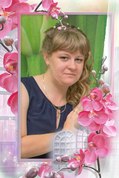 Юлия Острякова