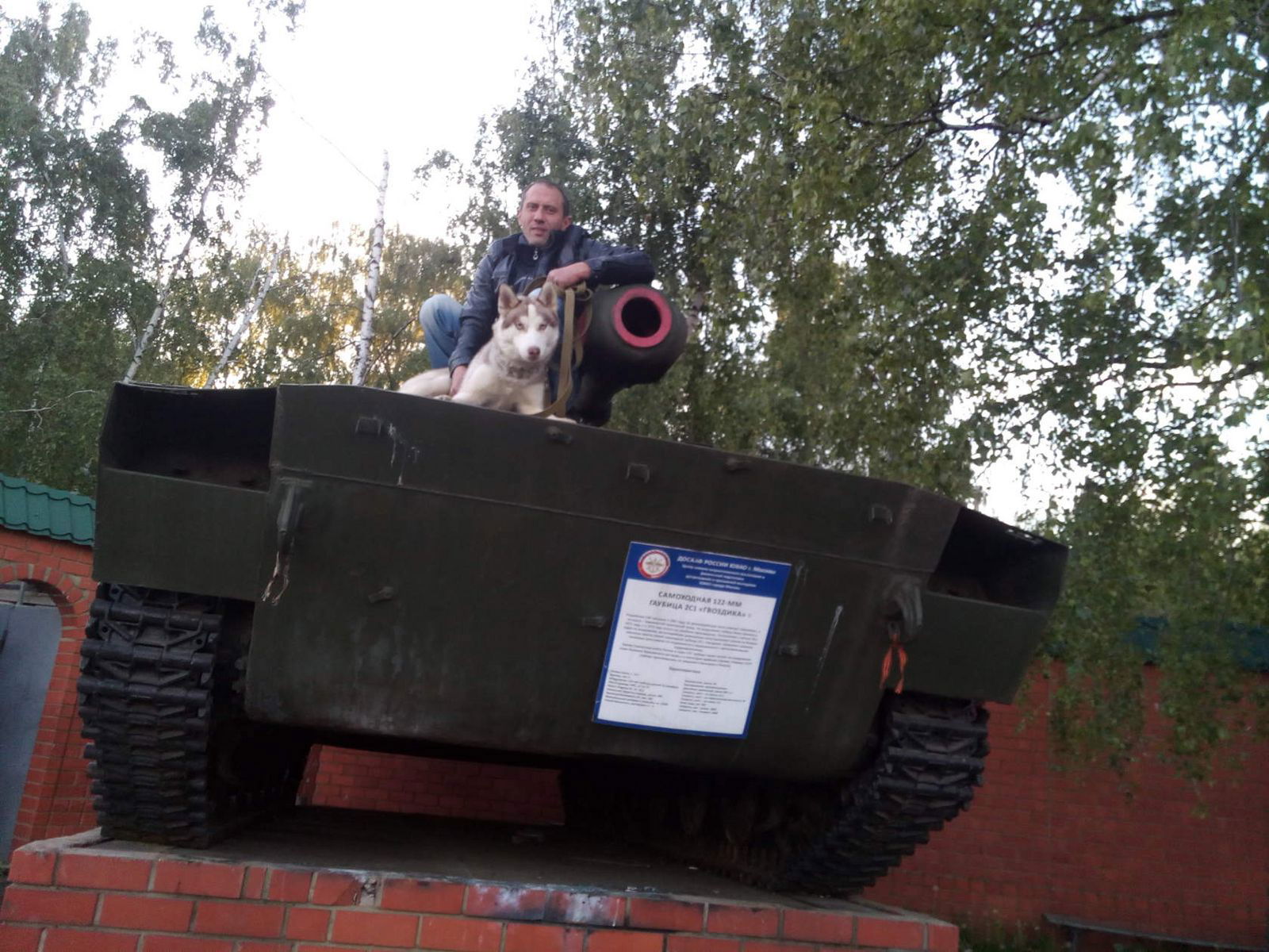 Алексей Долинский